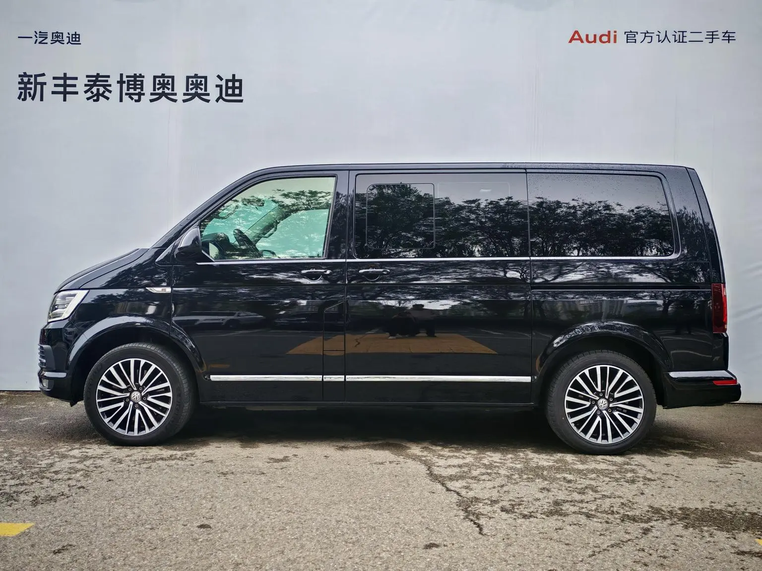 Volkswagen 2019 2.0TSI 4WD Premium Plus 7 seat