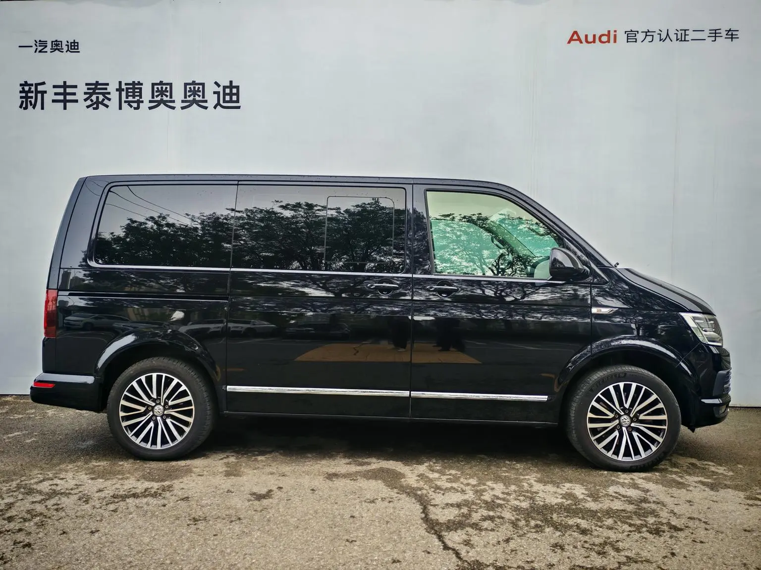 Volkswagen 2019 2.0TSI 4WD Premium Plus 7 seat