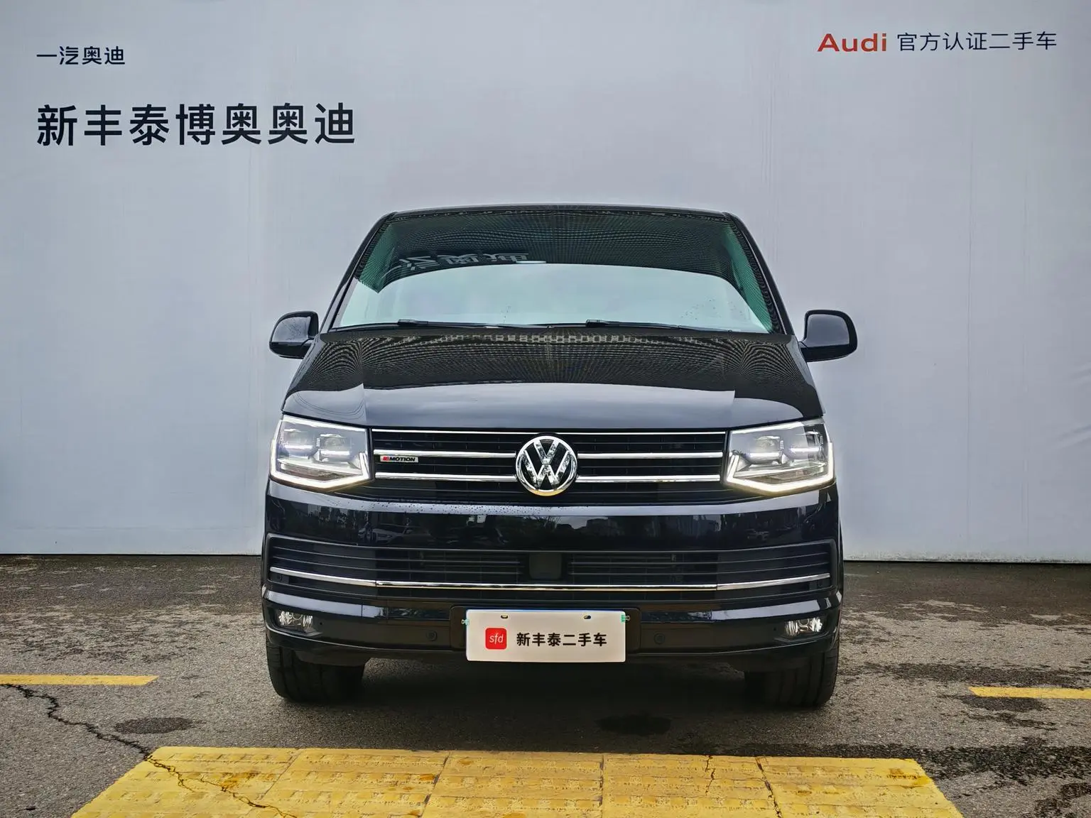 Volkswagen 2019 2.0TSI 4WD Premium Plus 7 seat