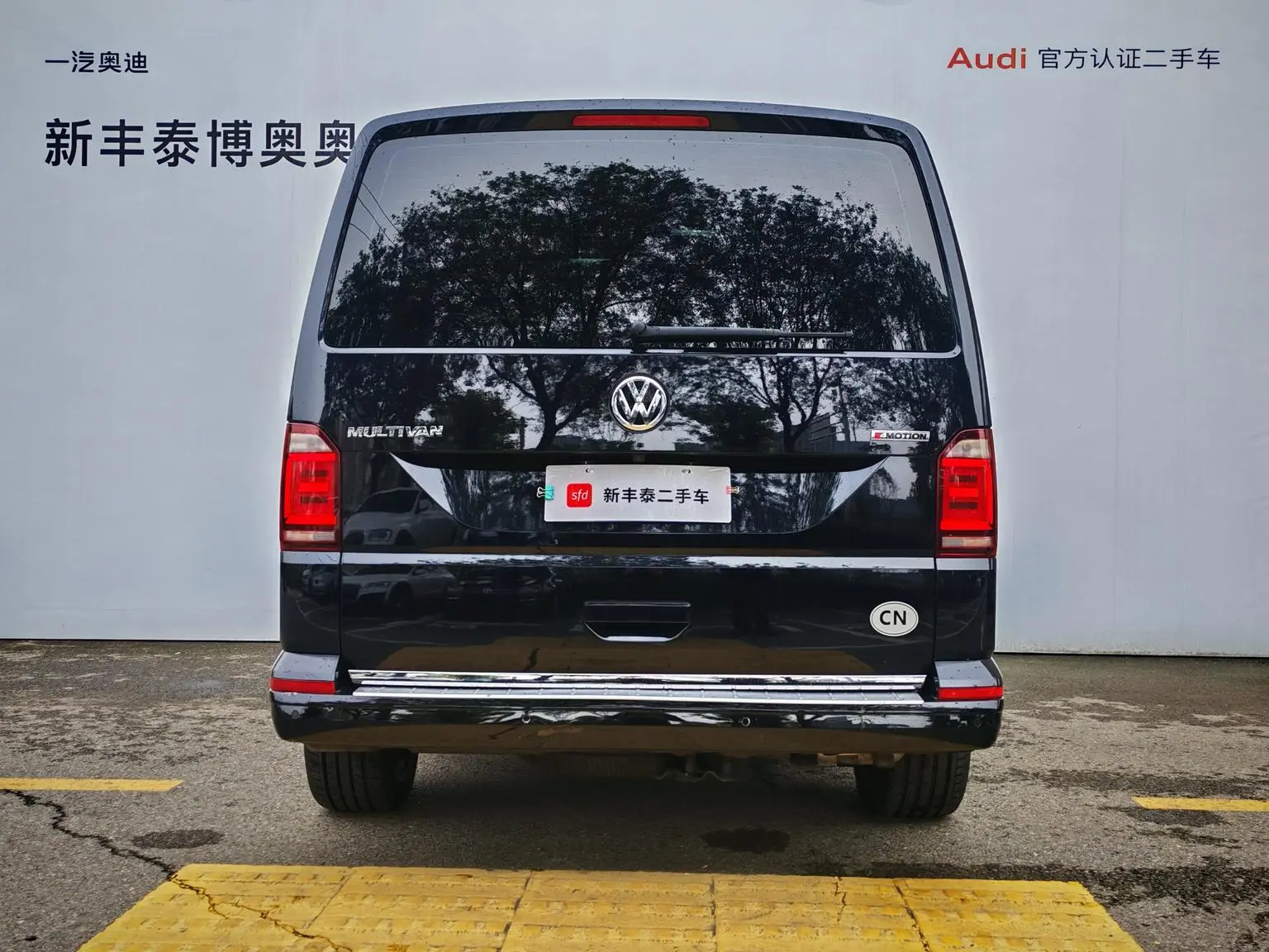 Volkswagen 2019 2.0TSI 4WD Premium Plus 7 seat