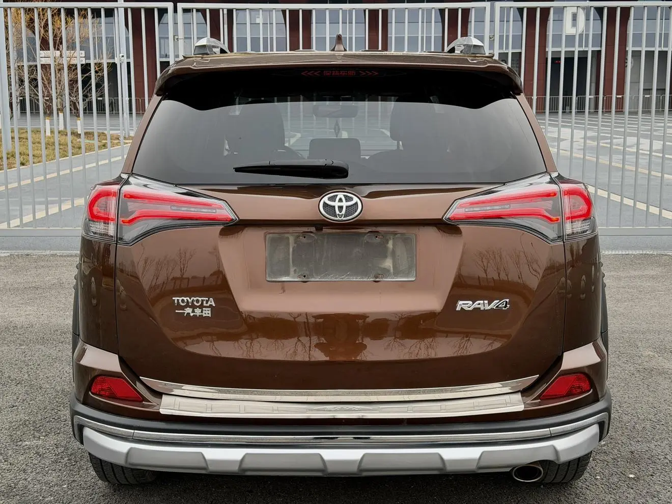 Toyota RAV4 RAV4 2019 2.0L CVT 2WD X China VI
