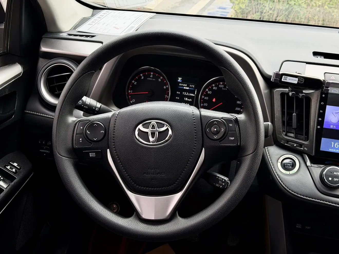 Toyota RAV4 RAV4 2019 2.0L CVT 2WD X China VI