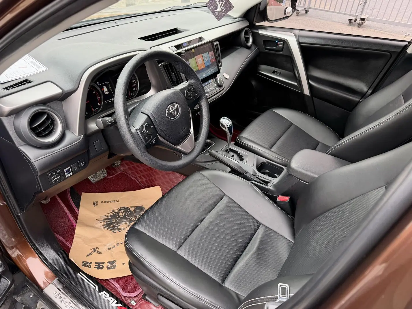 Toyota RAV4 RAV4 2019 2.0L CVT 2WD X China VI