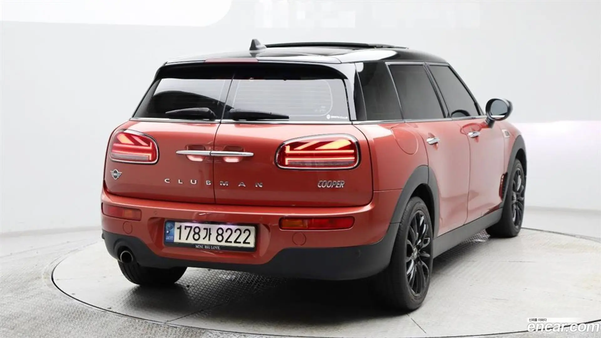 Mini Clubman Classic Plus