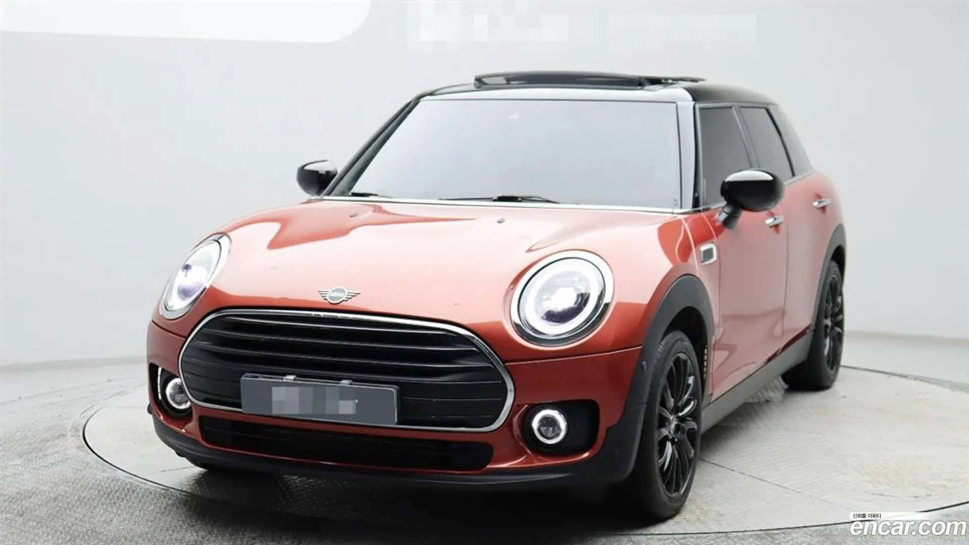 Mini Clubman Classic Plus