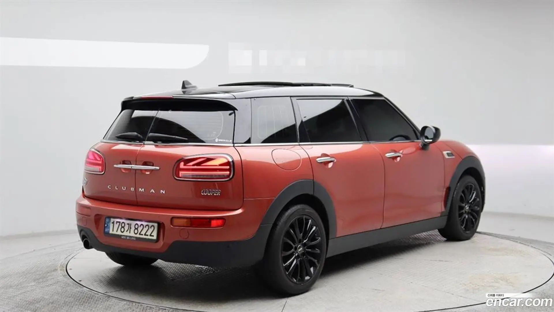 Mini Clubman Classic Plus