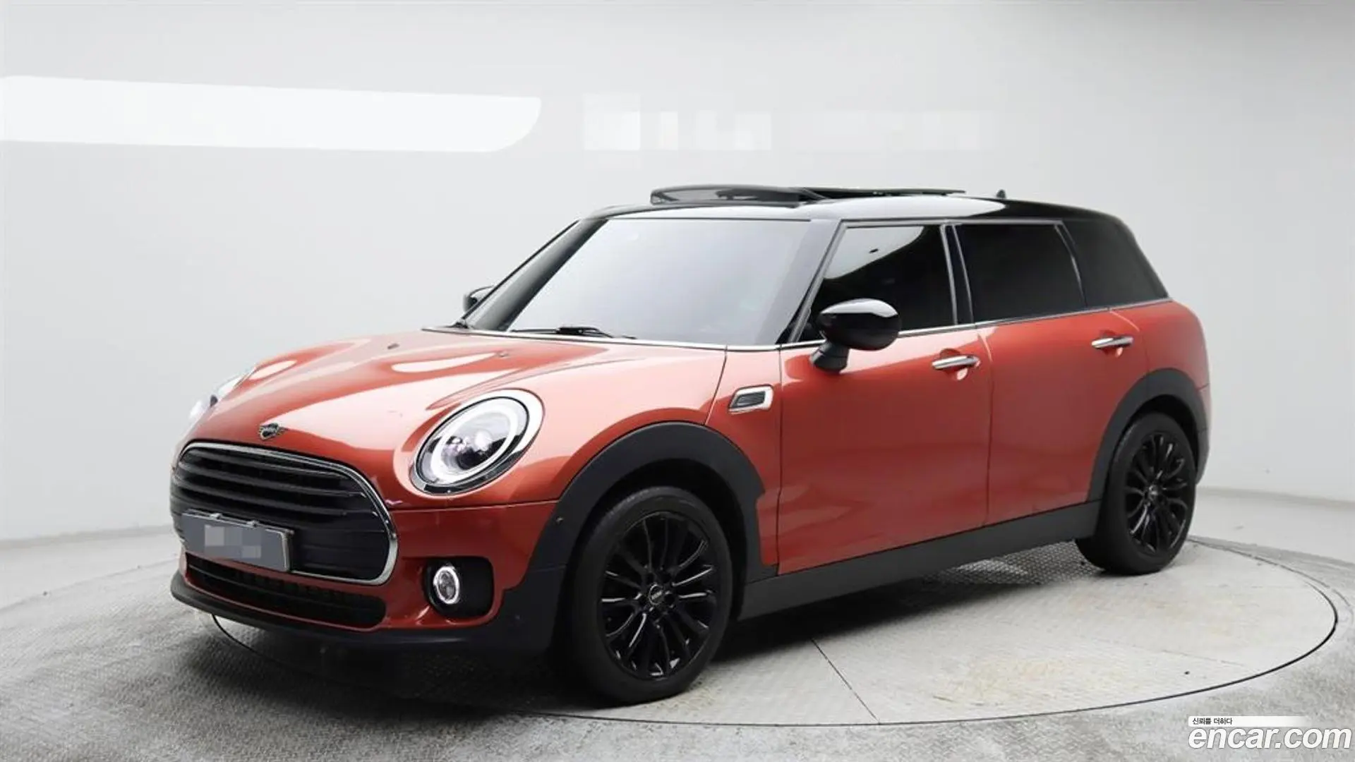 Mini Clubman Classic Plus