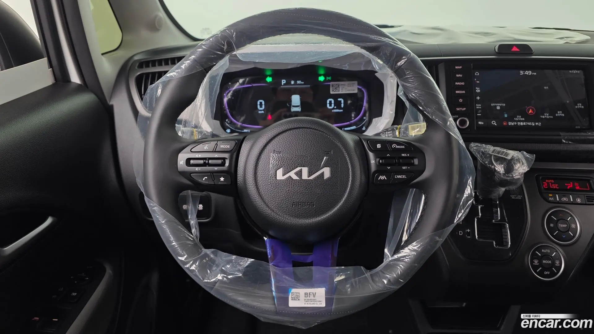 Kia RAY X Line