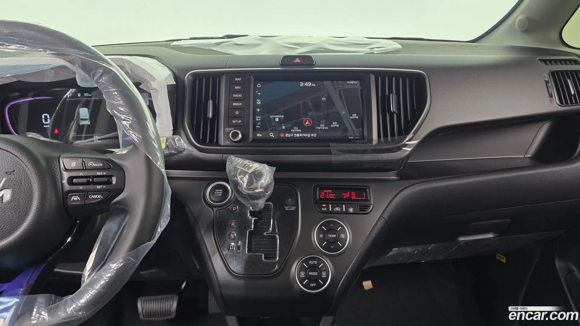 Kia RAY X Line