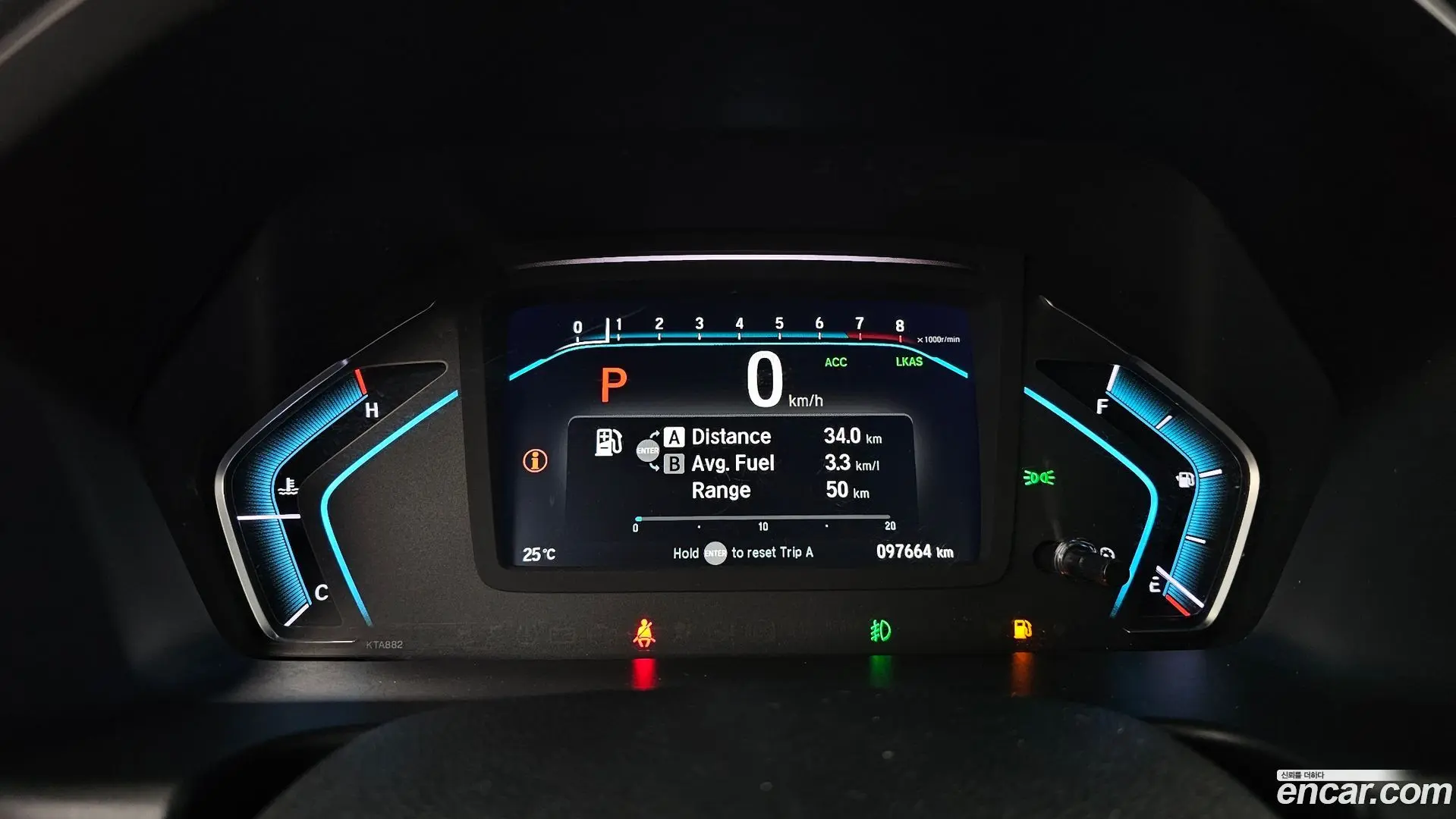 Honda Odyssey 3.5