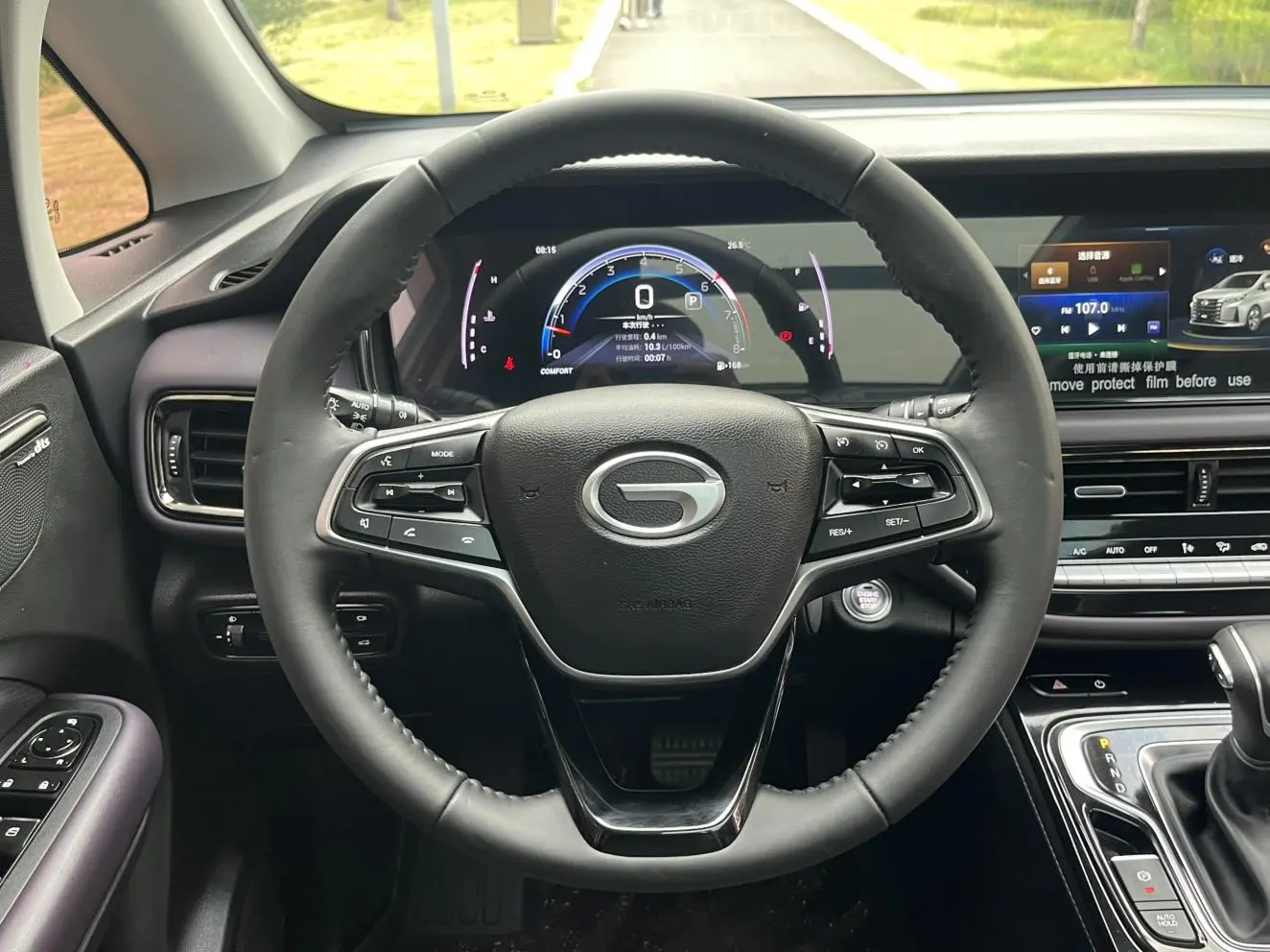 GAC Trumpchi Trumpchi M6 2024 MAX 270T WDCT Distinguished