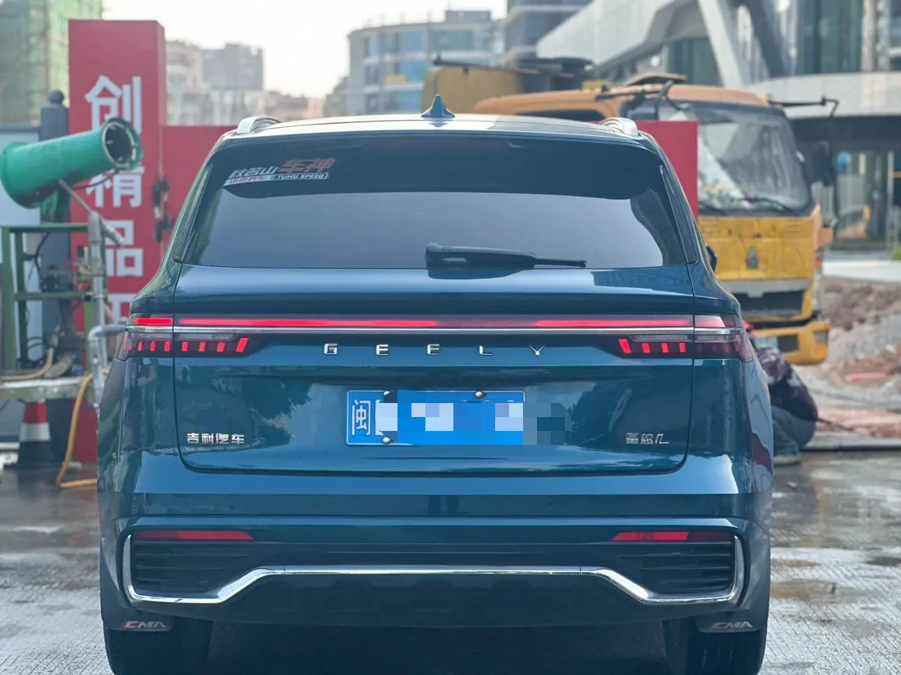 Geely Xingyue L 2021 2.0TD DCT EVO 2WD Luxury