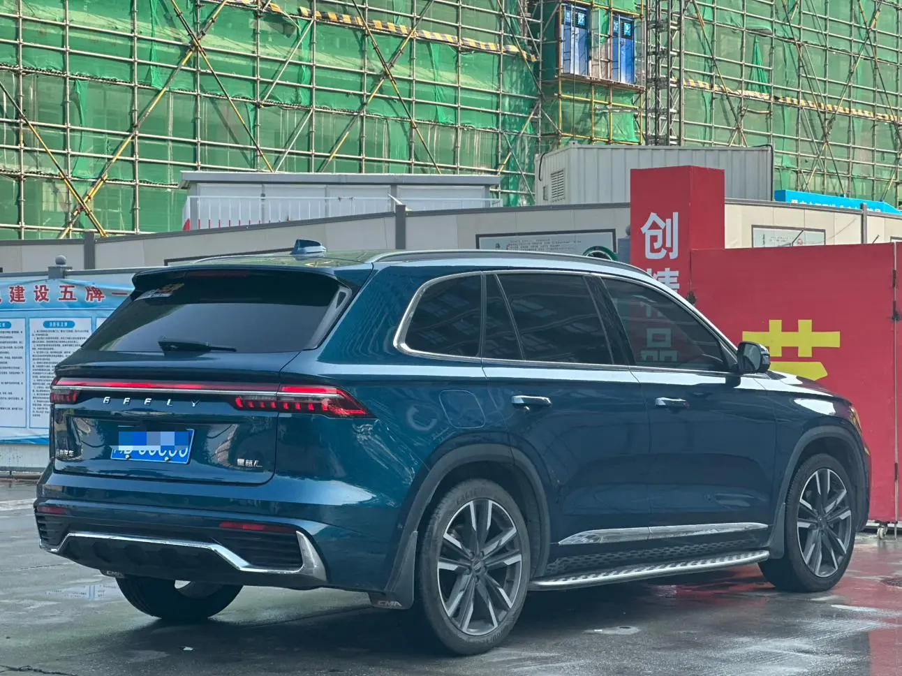 Geely Xingyue L 2021 2.0TD DCT EVO 2WD Luxury