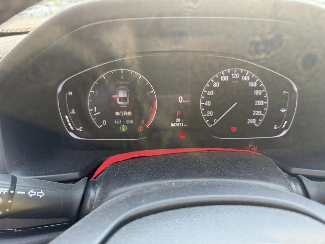 Honda Inspire 2022 260TURBO