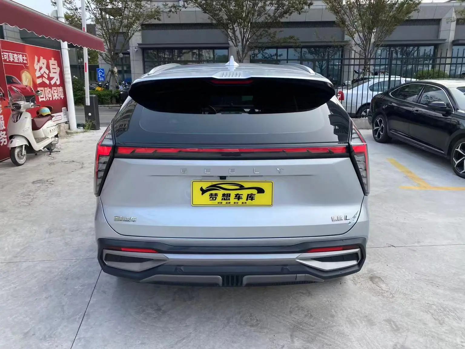 Geely Boyue L 2023 1.5TD DCT Premium