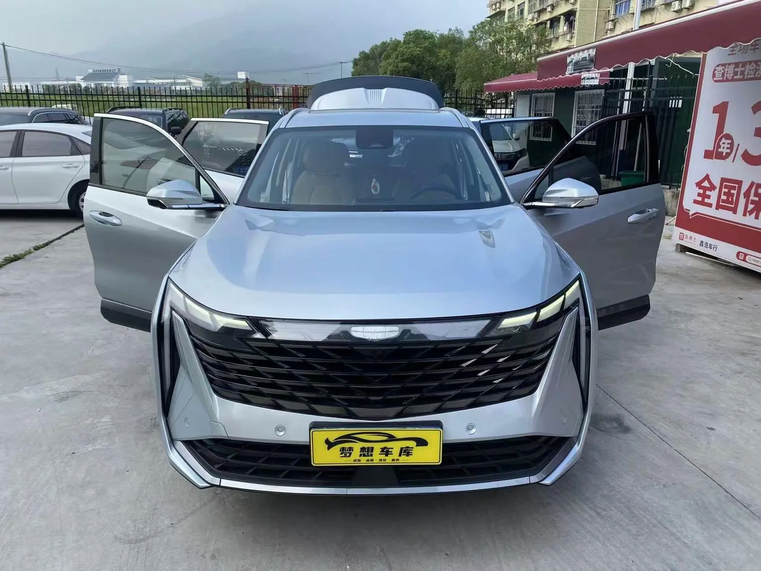 Geely Boyue L 2023 1.5TD DCT Premium