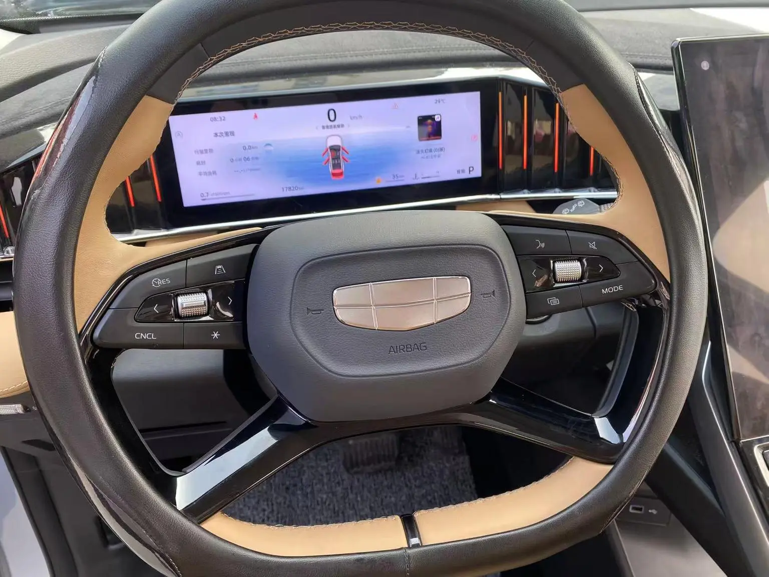 Geely Boyue L 2023 1.5TD DCT Premium