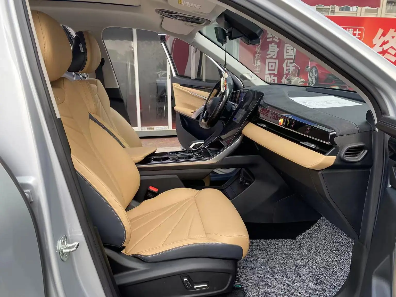 Geely Boyue L 2023 1.5TD DCT Premium