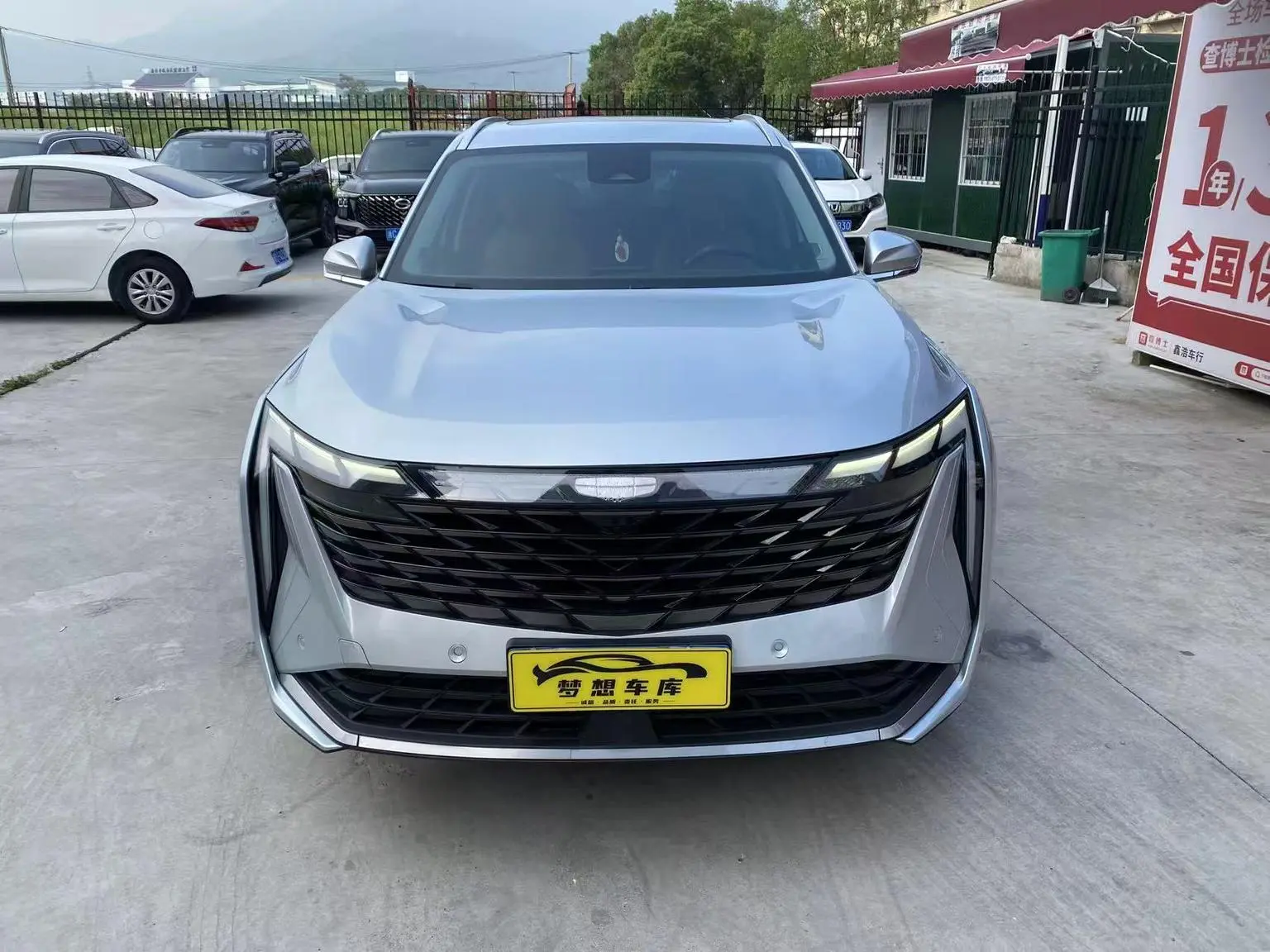 Geely Boyue L 2023 1.5TD DCT Premium