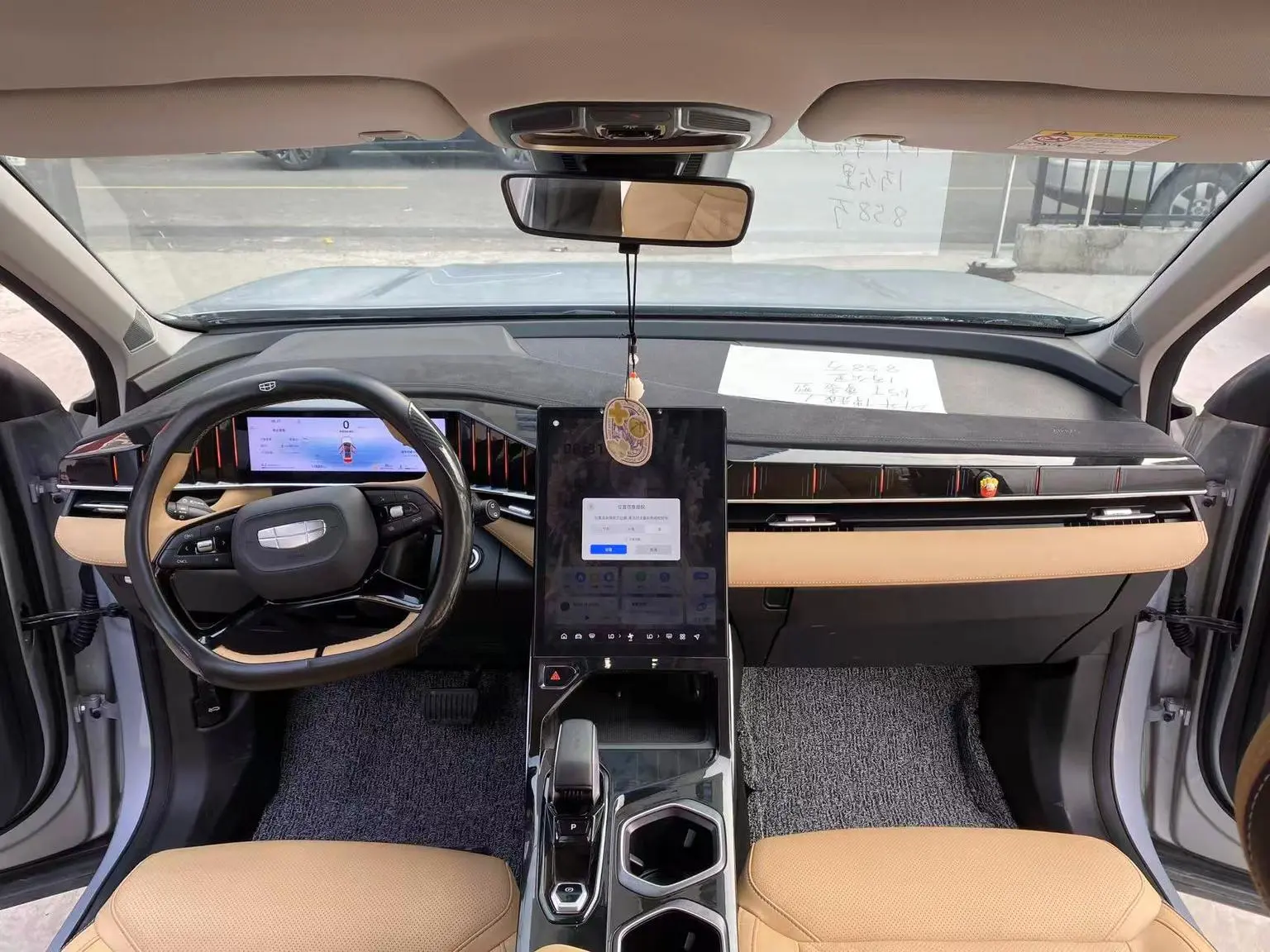 Geely Boyue L 2023 1.5TD DCT Premium