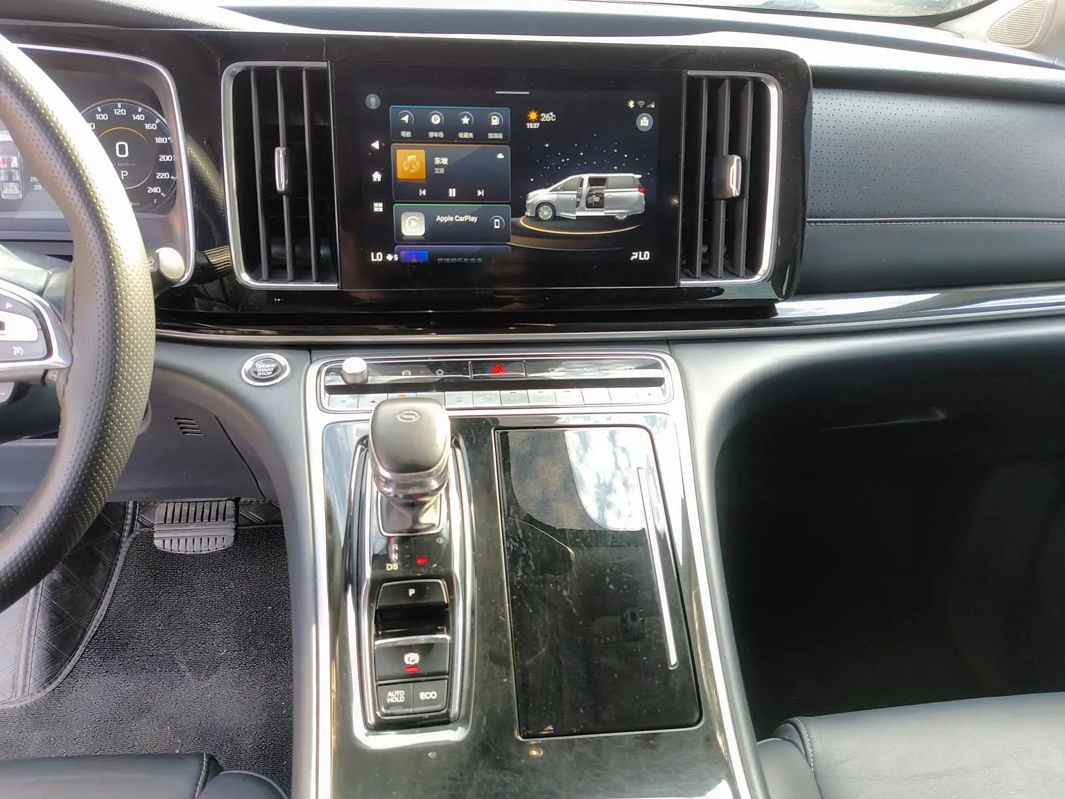 GAC Trumpchi Trumpchi M8 2021 Series 390T Supreme