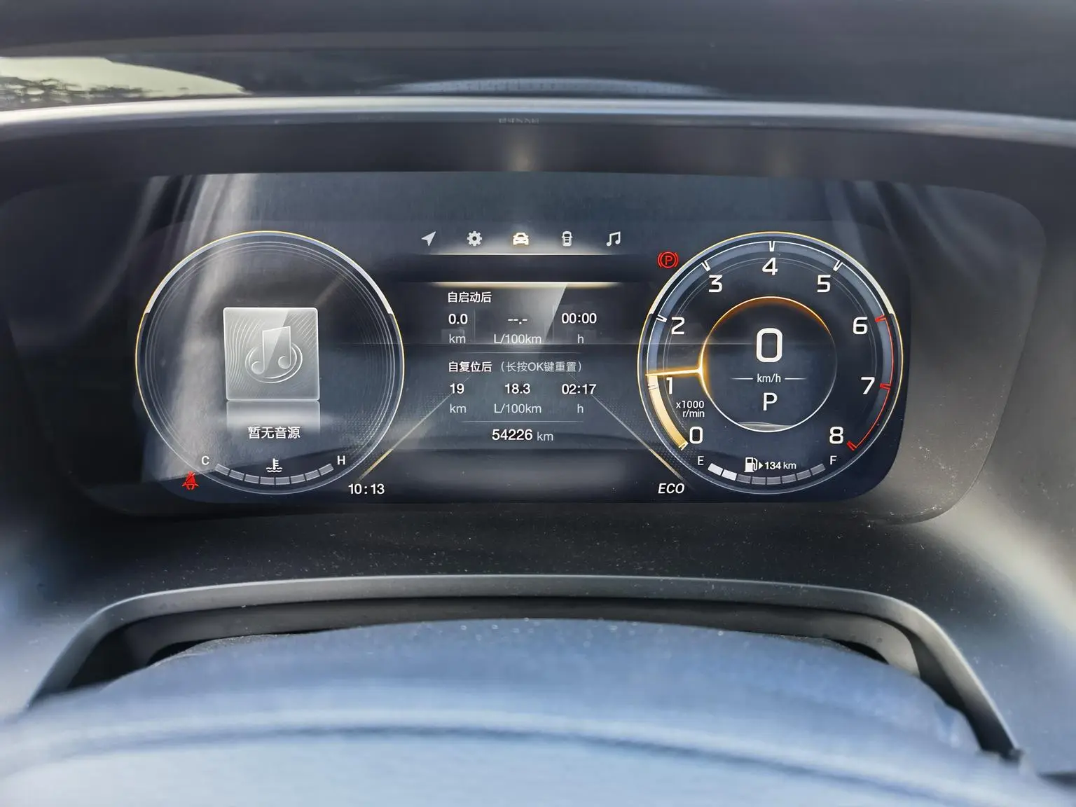 GAC Trumpchi Trumpchi M8 2021 Series 390T Supreme