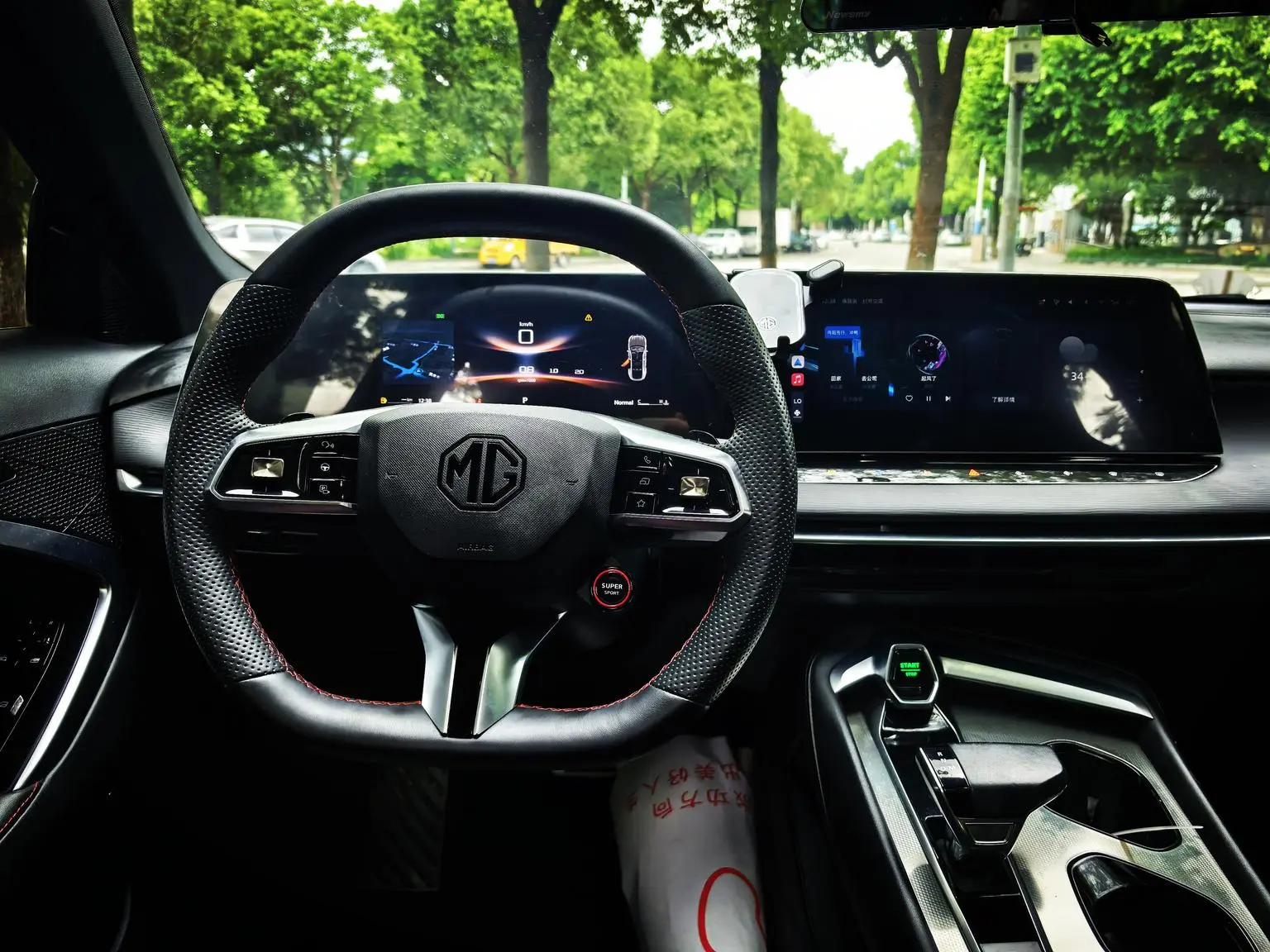 MG MG7 2023 2.0T Auto Premium Plus