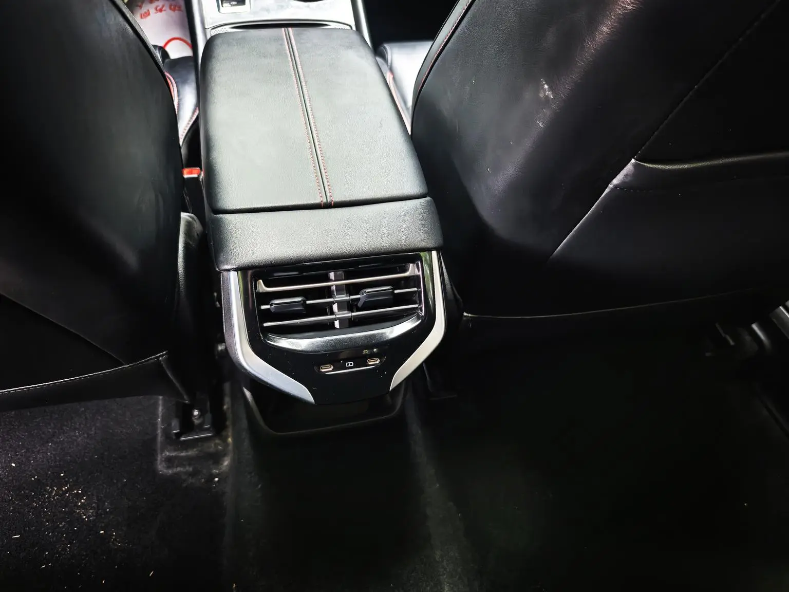 MG MG7 2023 2.0T Auto Premium Plus