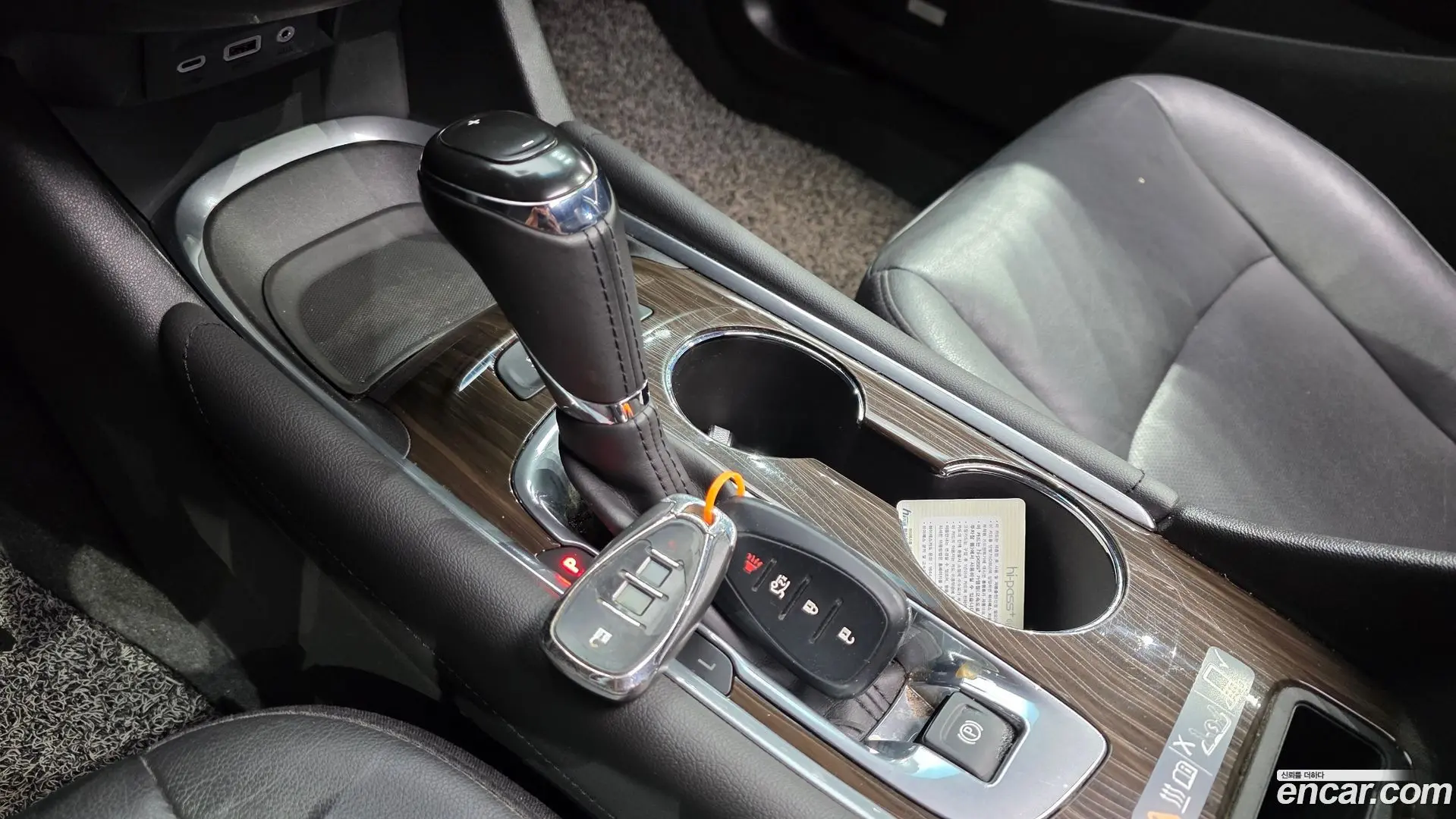 Chevrolet Malibu 2.0 Turbo Premier