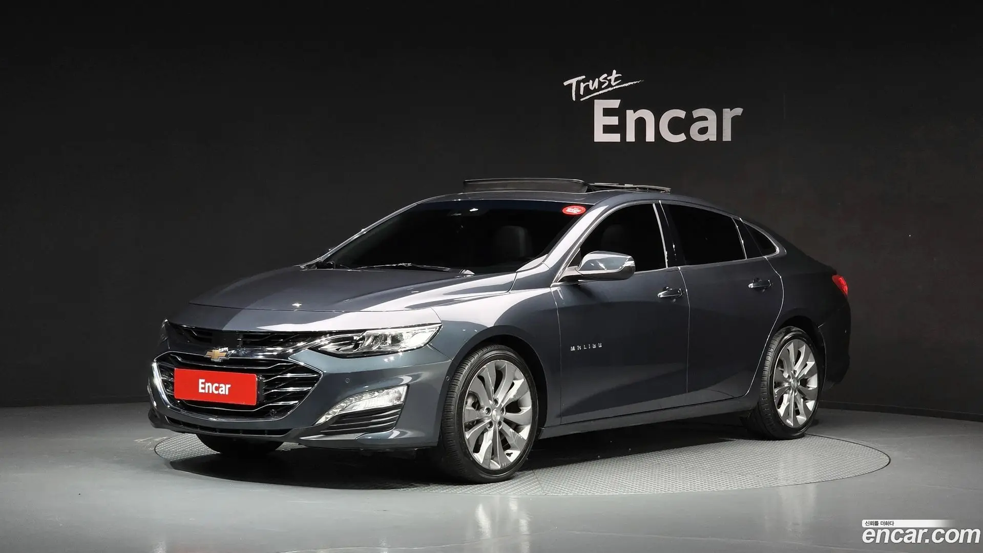 Chevrolet Malibu 2.0 Turbo Premier