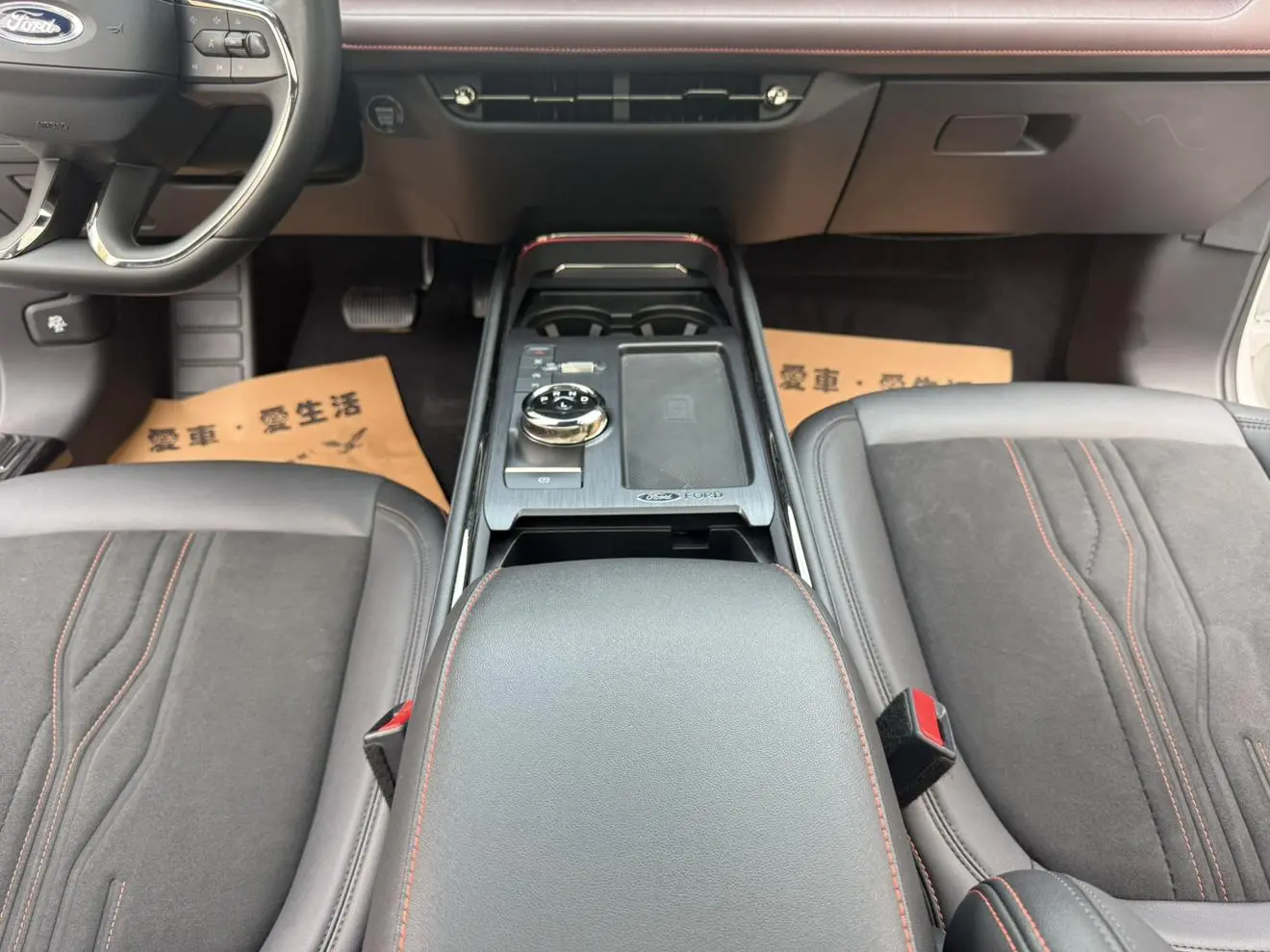 Ford Mondeo 2022 EcoBoost 245 Supreme