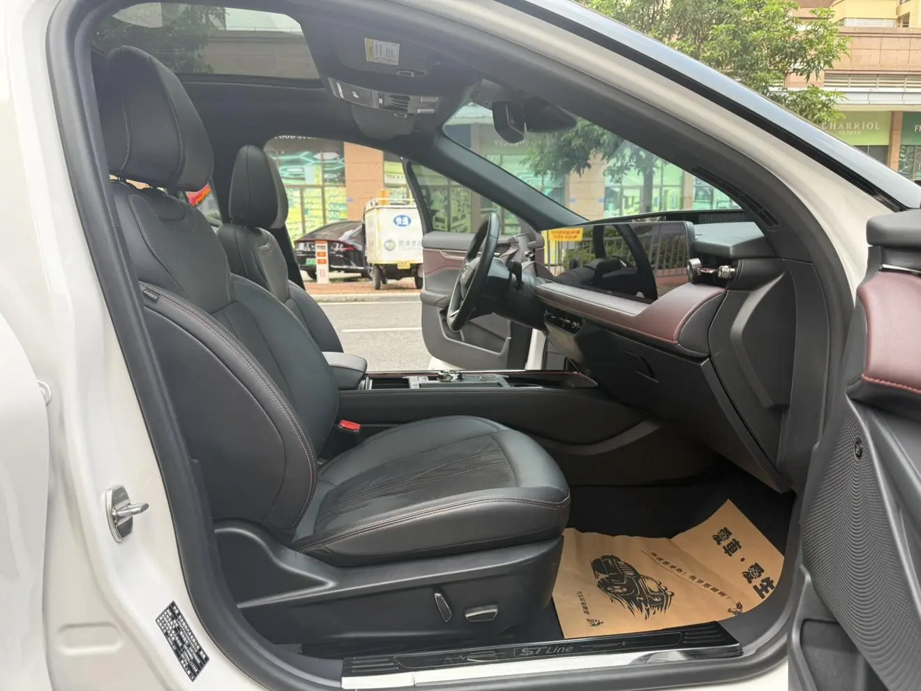Ford Mondeo 2022 EcoBoost 245 Supreme