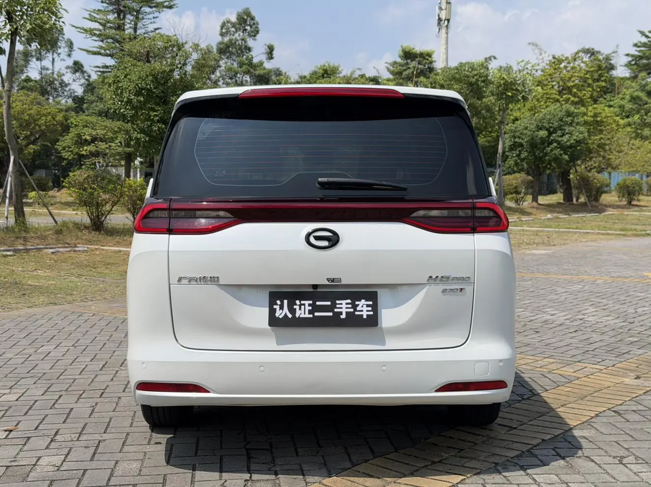 GAC Trumpchi Trumpchi M6 2023 PRO 270T WDCT Luxury