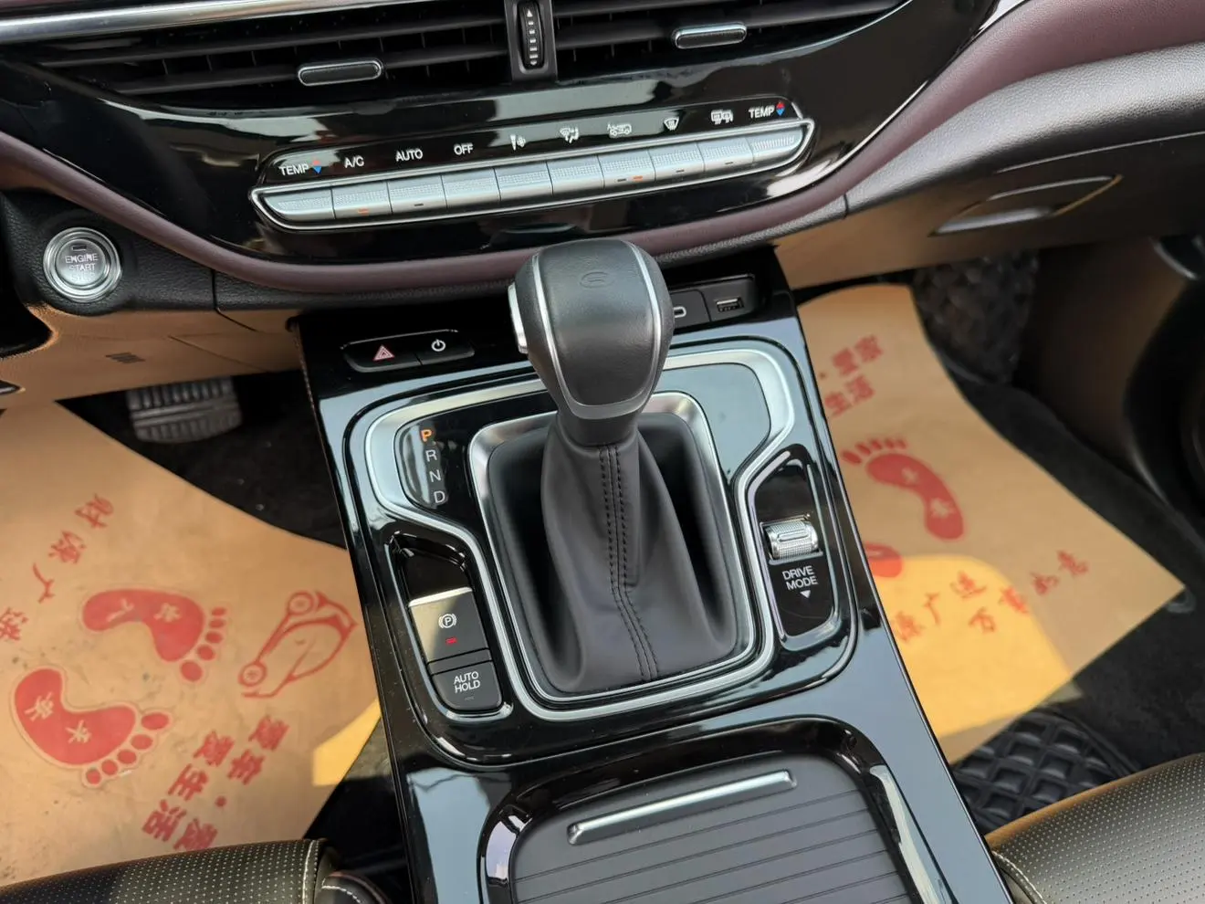 GAC Trumpchi Trumpchi M6 2023 PRO 270T WDCT Luxury