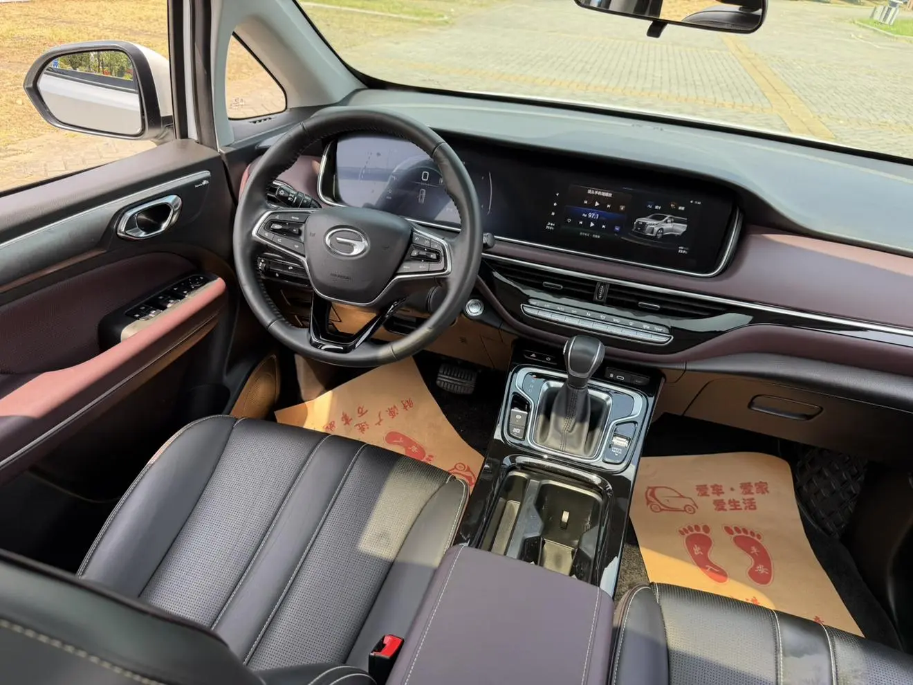 GAC Trumpchi Trumpchi M6 2023 PRO 270T WDCT Luxury