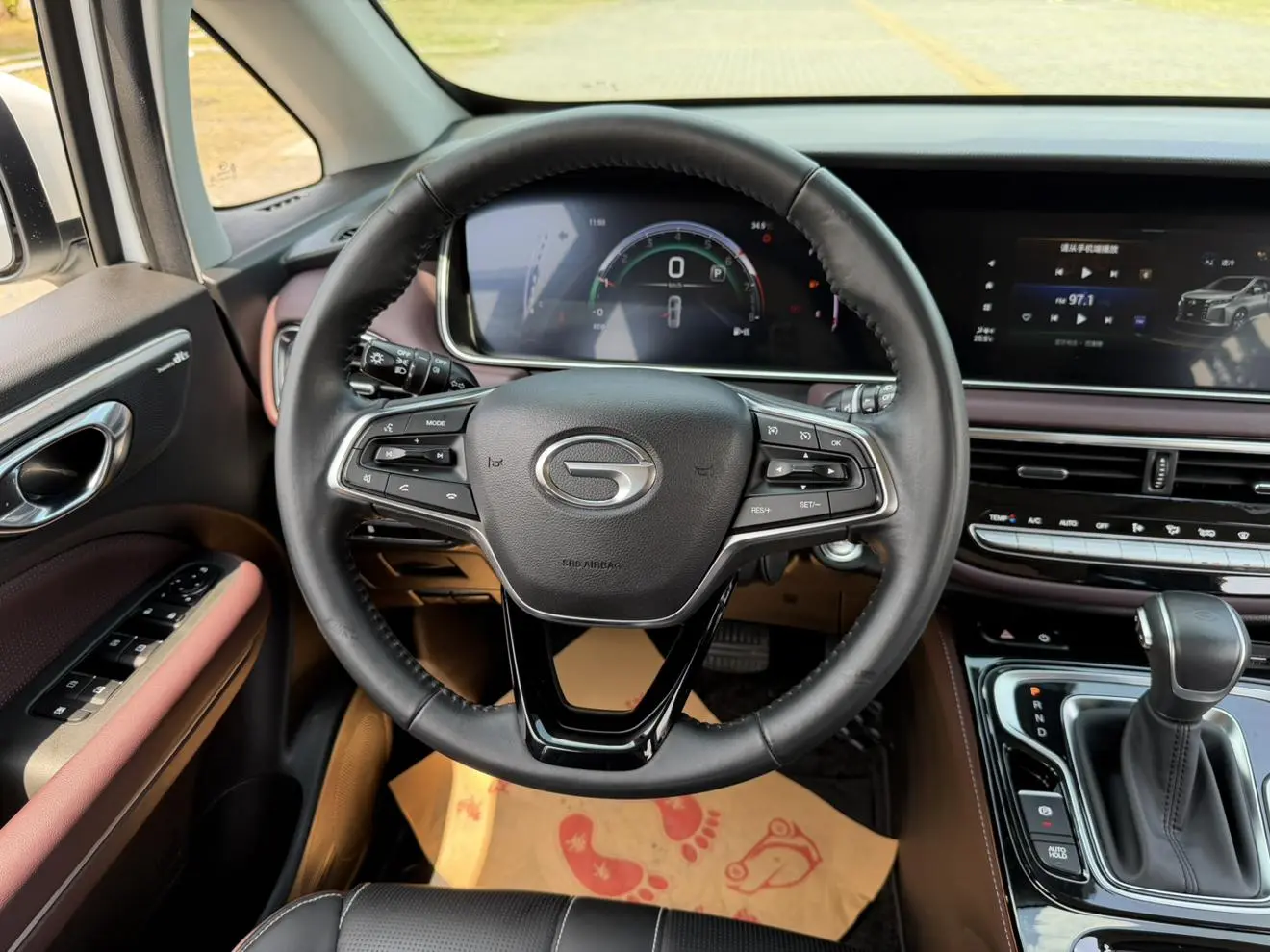 GAC Trumpchi Trumpchi M6 2023 PRO 270T WDCT Luxury