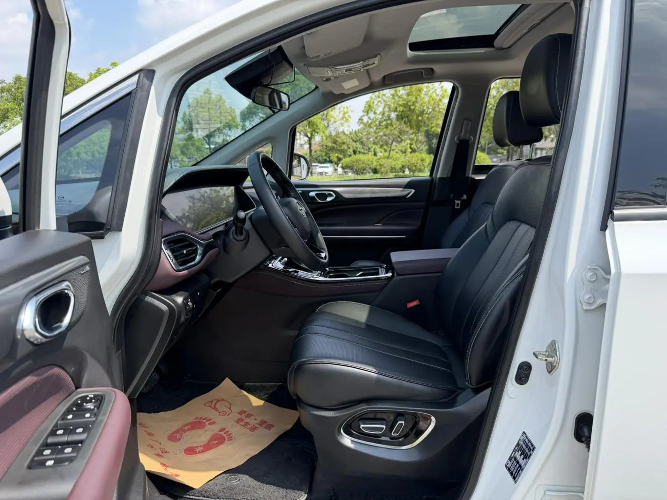 GAC Trumpchi Trumpchi M6 2023 PRO 270T WDCT Luxury