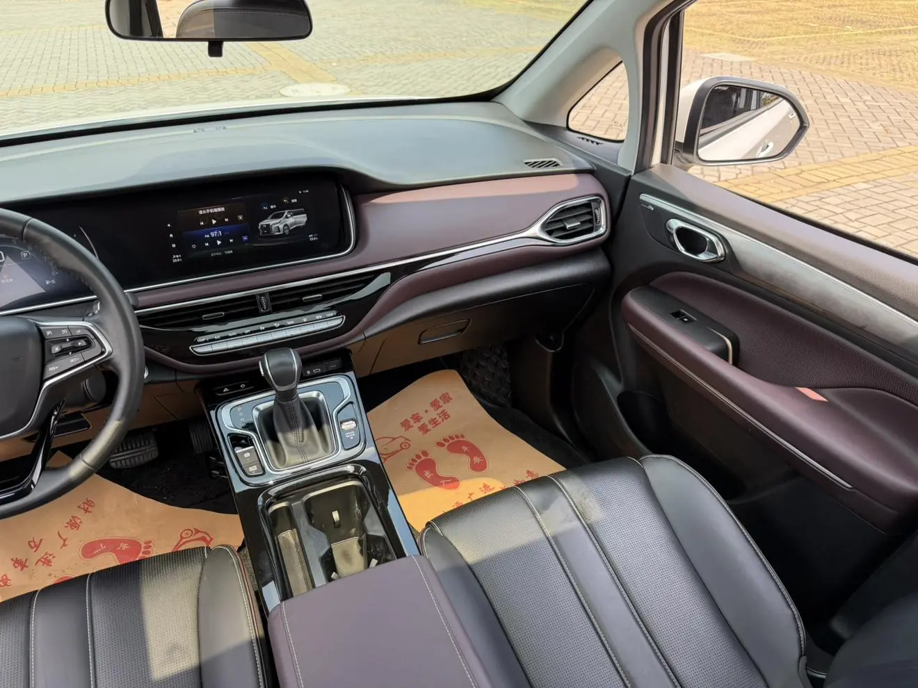 GAC Trumpchi Trumpchi M6 2023 PRO 270T WDCT Luxury