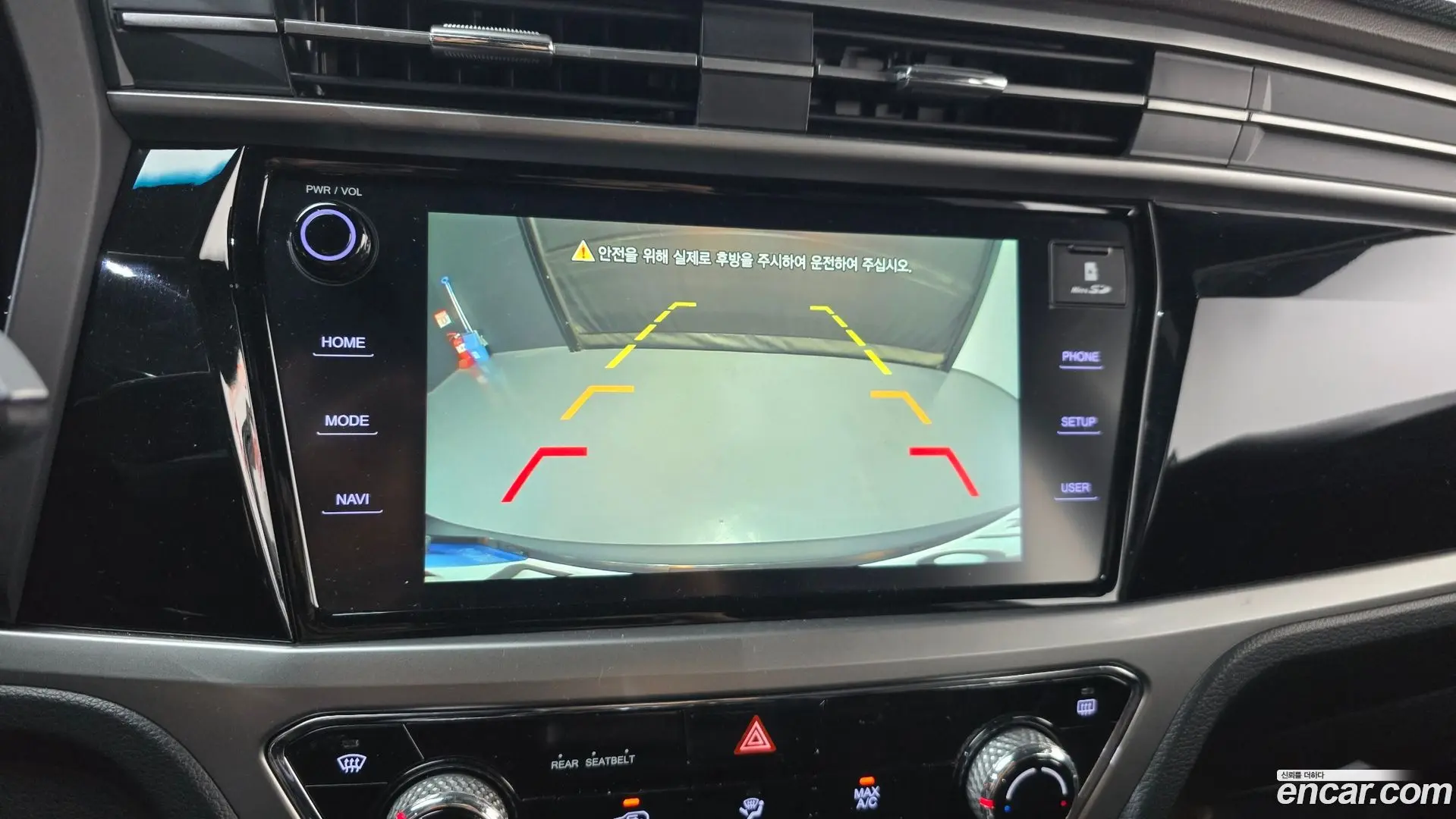 KG Mobility KORANDO Diesel 1.6 2WD Delight 2019