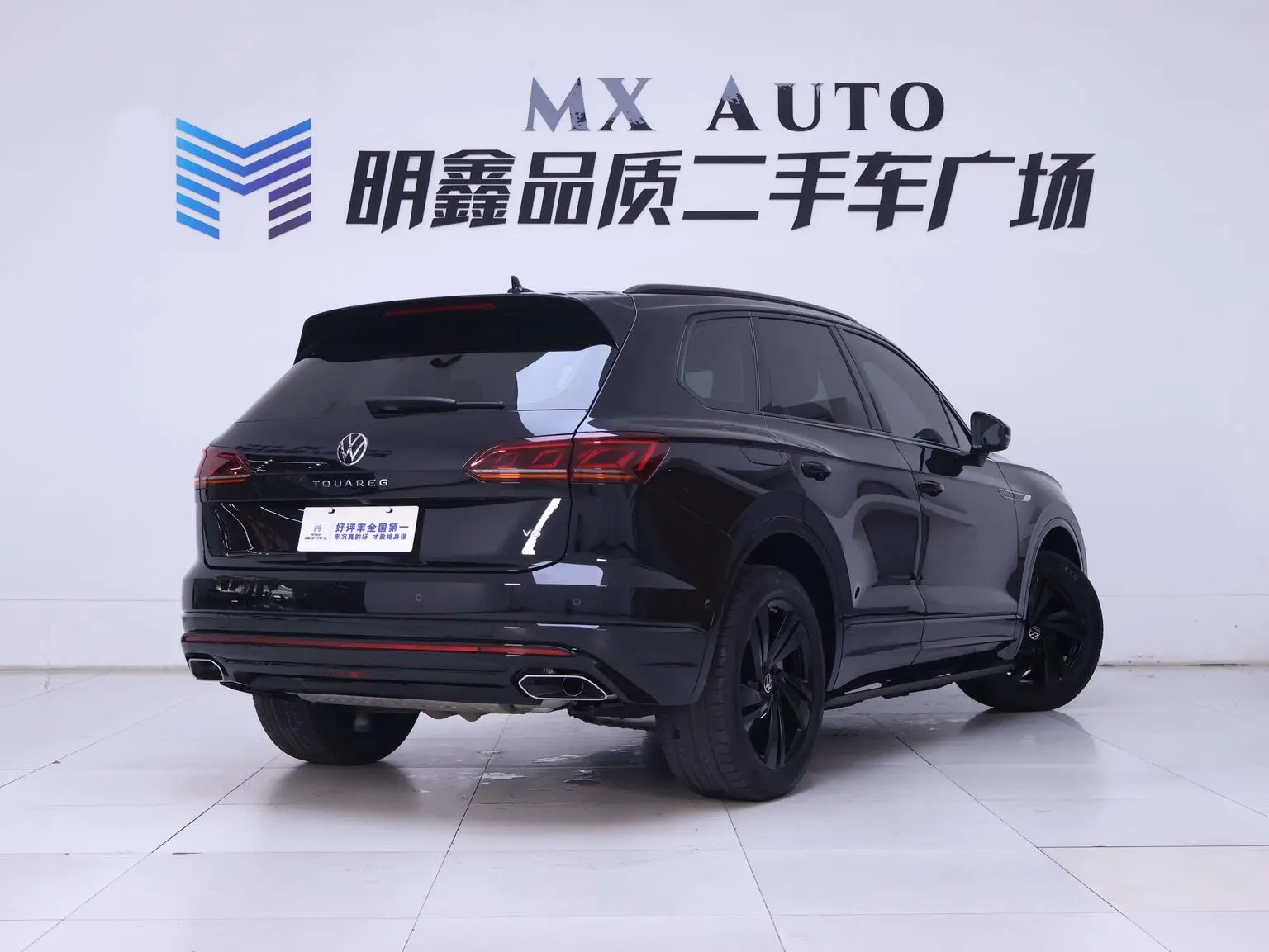 Volkswagen Touareg 2021 3.0TSI Sharp Sport Package