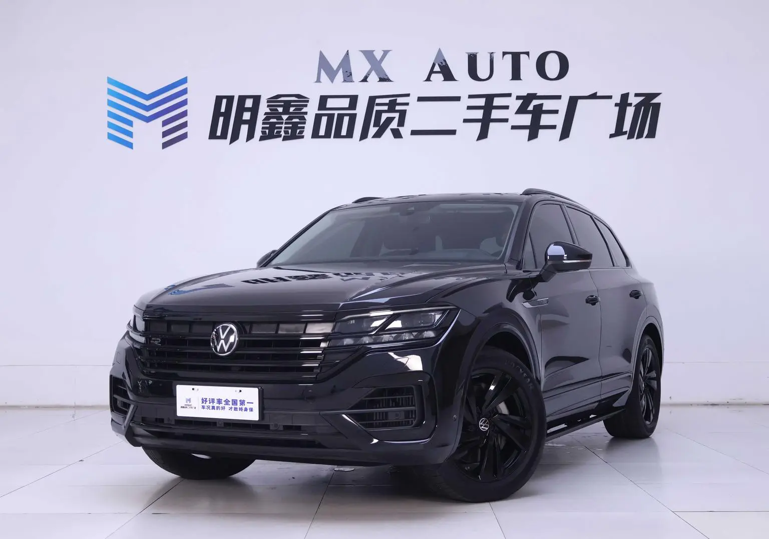Volkswagen Touareg 2021 3.0TSI Sharp Sport Package