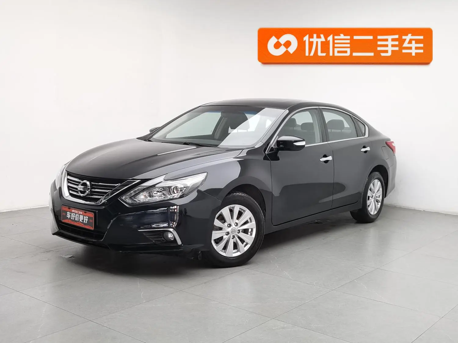 Nissan Teana 2018 2.0L XL Smart