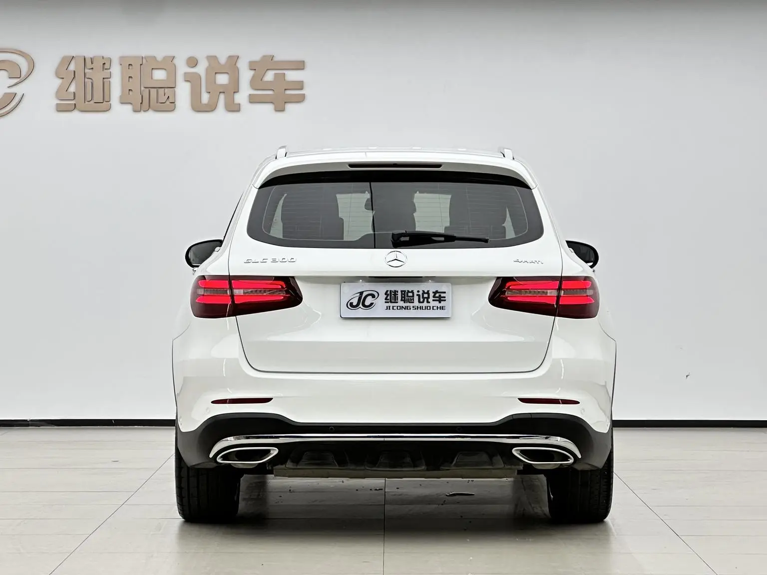 Mercedes-Benz GLC 2018 Facelift GLC 300 4MATIC Dynamic