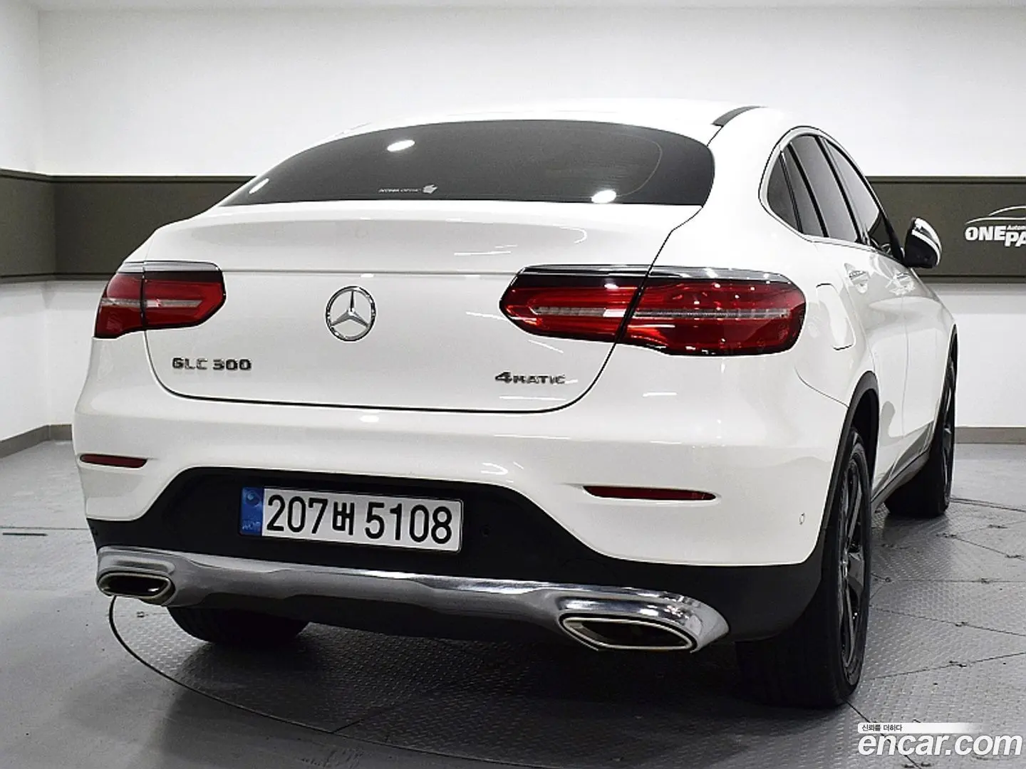 Mercedes-Benz GLC-Class GCL300 4MATIC Coupe