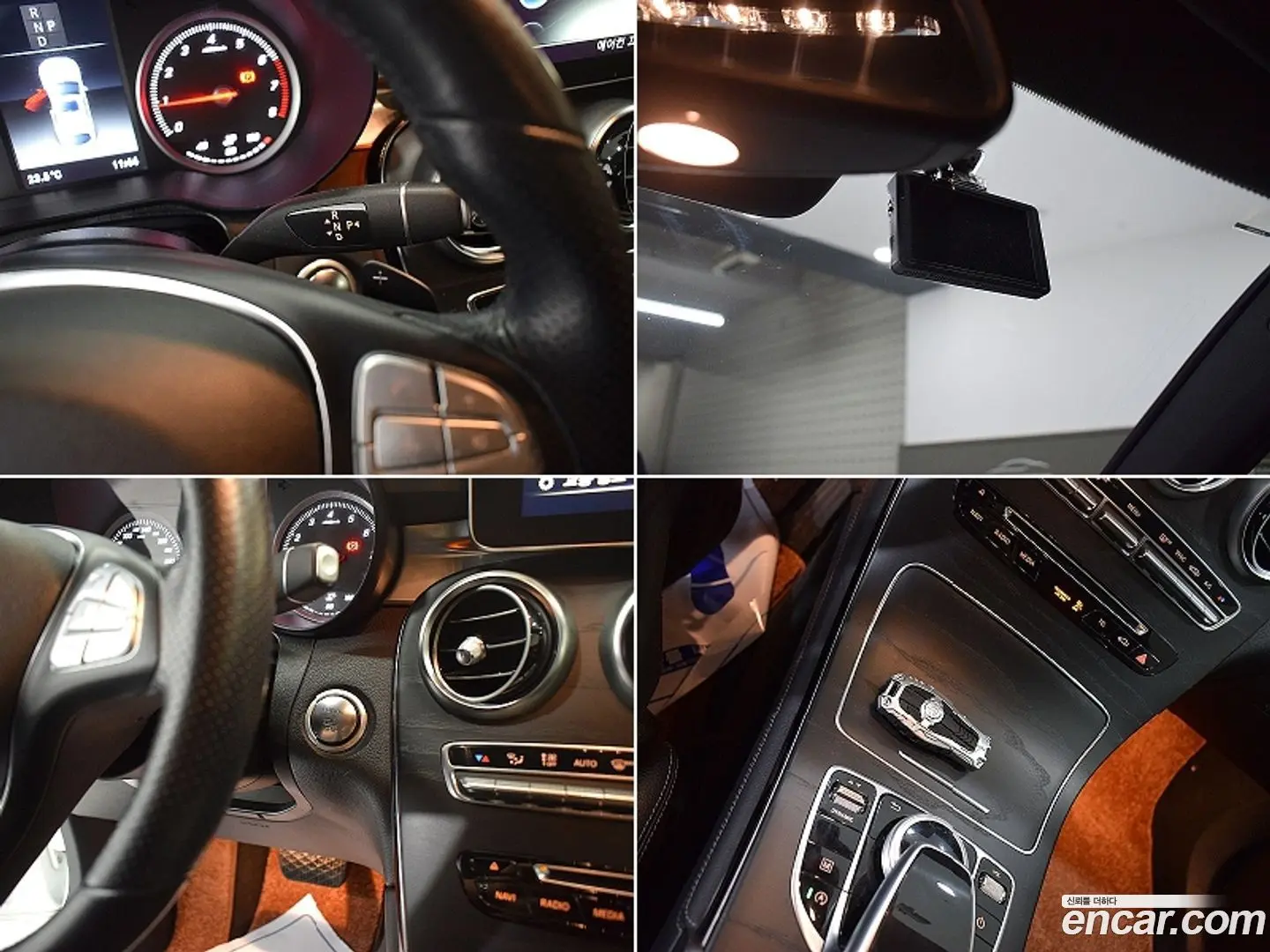 Mercedes-Benz GLC-Class GCL300 4MATIC Coupe