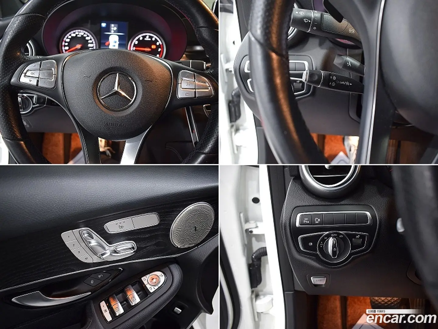 Mercedes-Benz GLC-Class GCL300 4MATIC Coupe