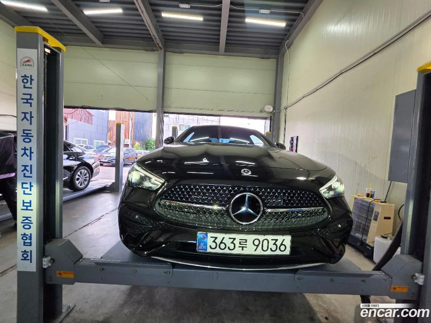 Mercedes-Benz CLE-Class CLE200 Coupe