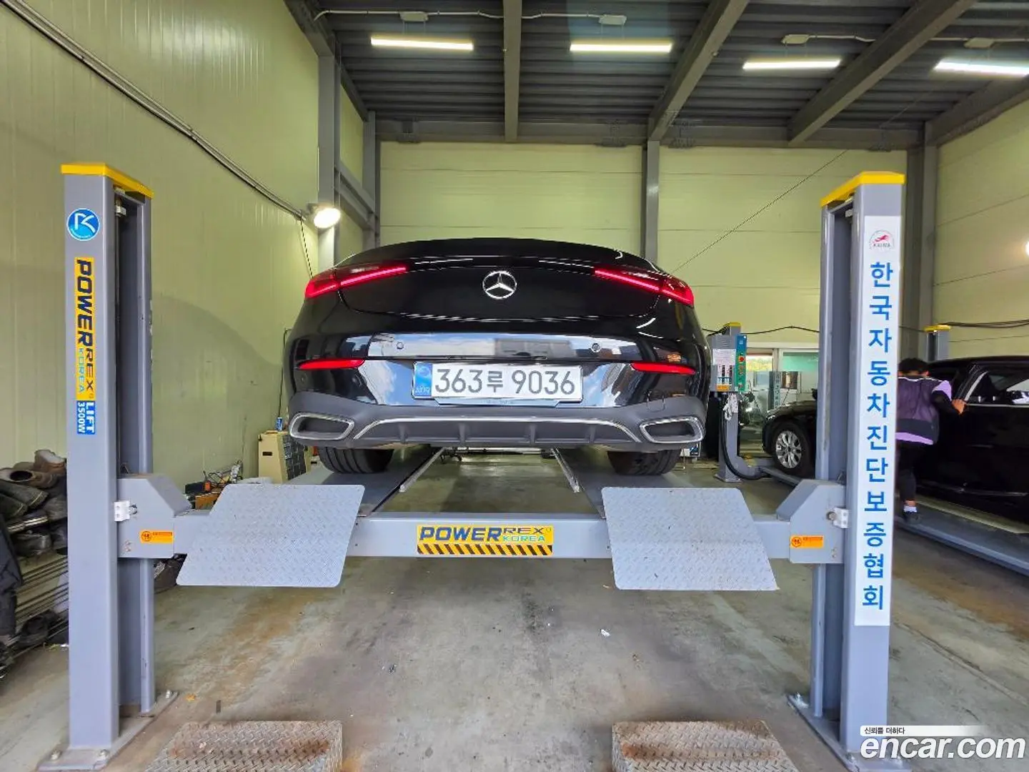 Mercedes-Benz CLE-Class CLE200 Coupe