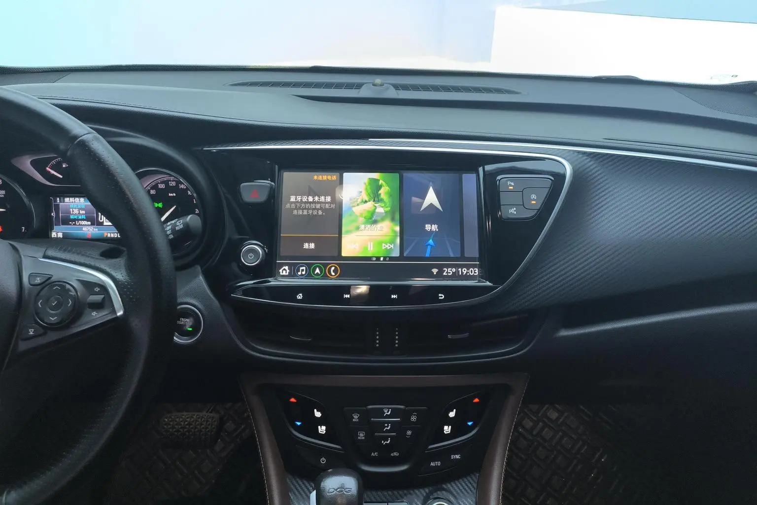 Buick Envision 2021 532T 2WD Luxury