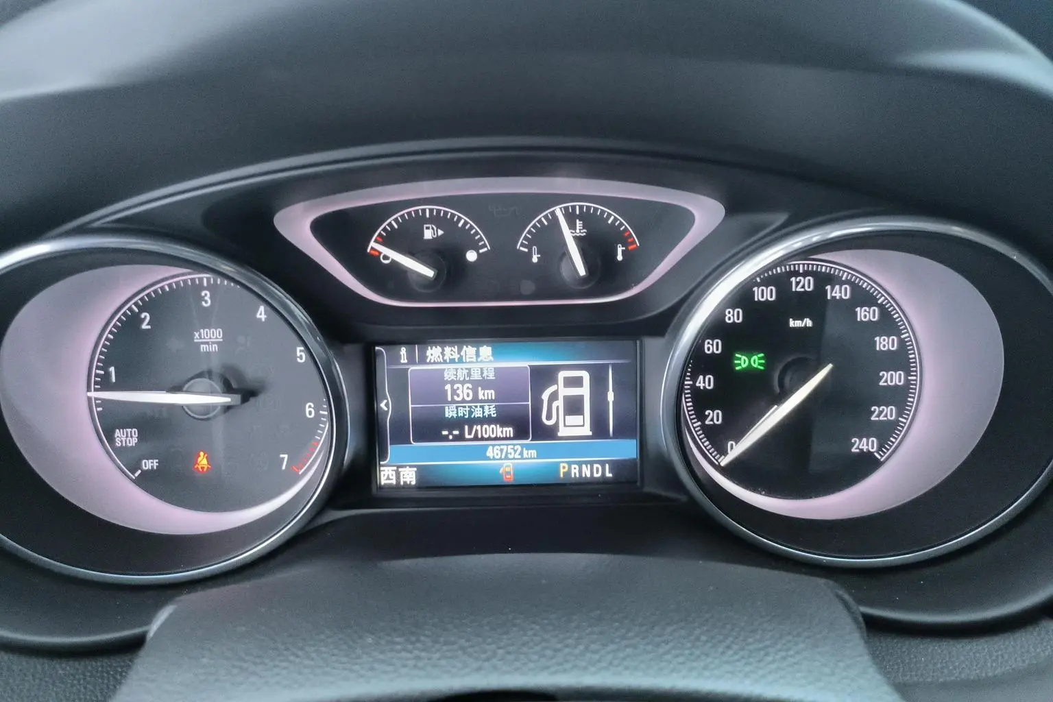 Buick Envision 2021 532T 2WD Luxury